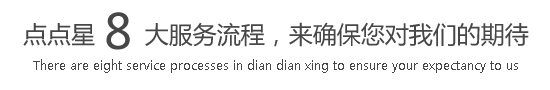 大鸡巴男猛操大逼视频